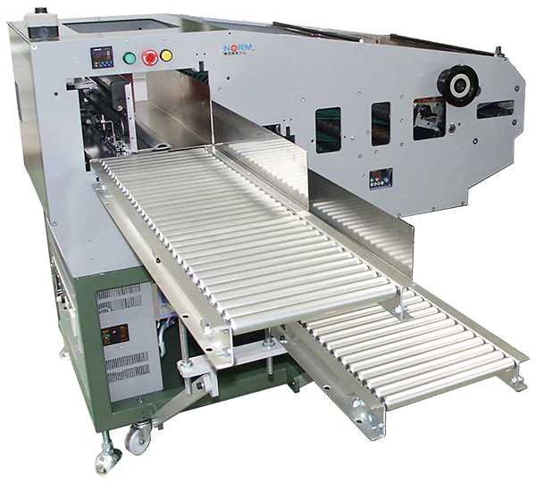 中綴じ製本用の機械